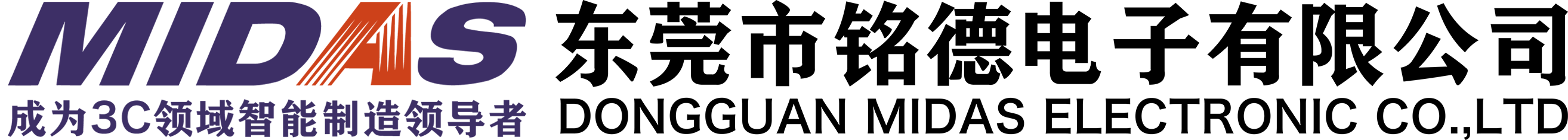 必一·运动(B-Sports)官方网站
